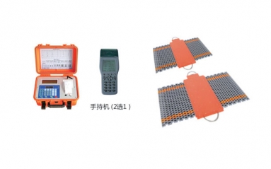 公路便捷式汽车称重仪