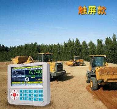 珠海触屏款装载机秤